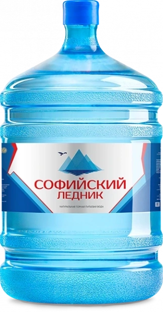Софийский ледник фото 3817